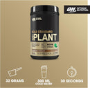 Optimum Nutrition Gold Standard 100% Plant 684g Powder