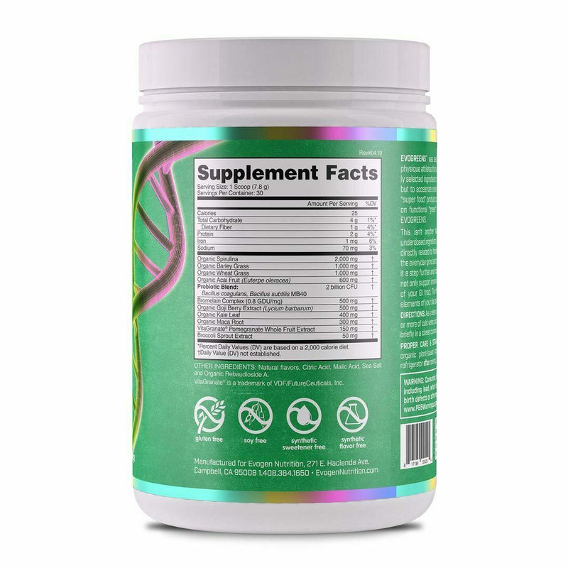 Evogen Evogreens Natural 216-336g Powder