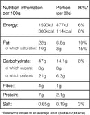 Diablo Sugar Free Cake 200g