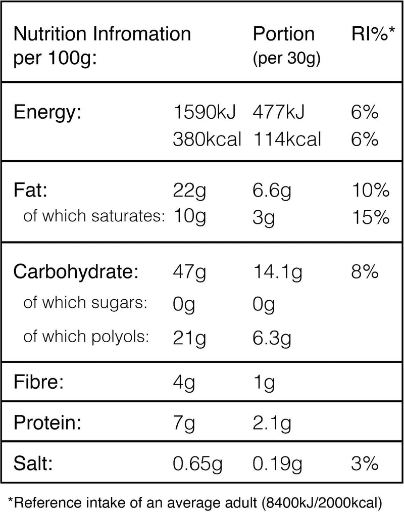 Diablo Sugar Free Cake 200g