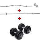 TnP Accessories Dumbbell Set Barbell Bar Weight EZ Curl-Multi Item Stacks-londonsupps
