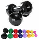Tnp Accessories Solid Vinyl Soft Touch Dumbbell Pair